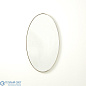 Elongated Oval Mirror-Nickel-Sm Global Views зеркало