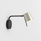 1444004 Miura Swing Arm Astro lighting настенный светильник матовый чёрный — фото 5