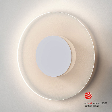 настенный светильник с кольцевым абажуром большой белый