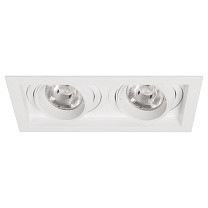 MS-VORTEX-BUILT-S210x117-2x20W