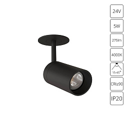 A6187PL-1BK Arte Lamp PRESTO спот на треке с удлинённым корпусом