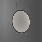 1992210IN1APP Artemide Discovery Подвесной светильник Vertical 70 White Violet Integralis Suspension — фото 1