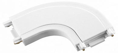 угловой соединитель радиусного типа белого цвета для магнитного трека