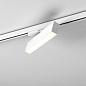 Трековый светильник AQForm RAFTER LED track — фото 1