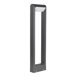 029436(1) Arlight Светильник LGD-PATH-FRAME-ROTARY-H650-6W Warm3000 (GR, 111 deg, 230V)