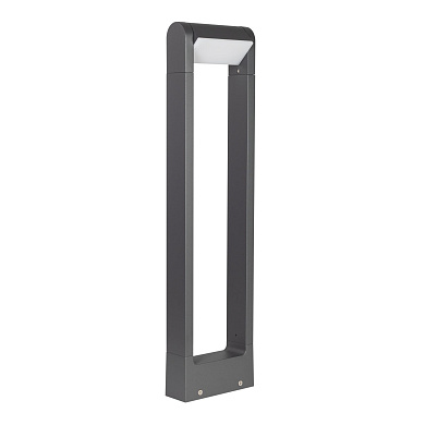029436(1) Arlight Светильник LGD-PATH-FRAME-ROTARY-H650-6W Warm3000 (GR, 111 deg, 230V)