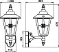 651804 Настенный светильник Albert
