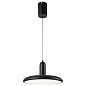 10230/1LED Escada Center подвесной светильник 18W 1341lm 4000K — фото 2