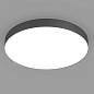 Накладной светильник Arlight SP-RONDO-R600-60W — фото 6
