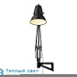 ORIGINAL 1227 GIANT настенный светильник Anglepoise 31783