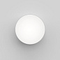 1391003 Kea 250 Round Astro lighting настенный светильник текстурированный белый — фото 2