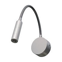 Бра 3W 145LM 3000K, алюминий Omega 200134