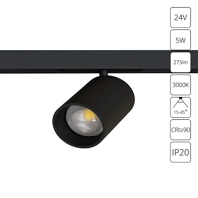Магнитный трековый светильник Arte Lamp PRESTO A6328PL-1BK
