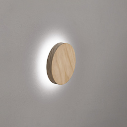 Настенный светильник Solisia 130 8 W Landa Illuminotecnica