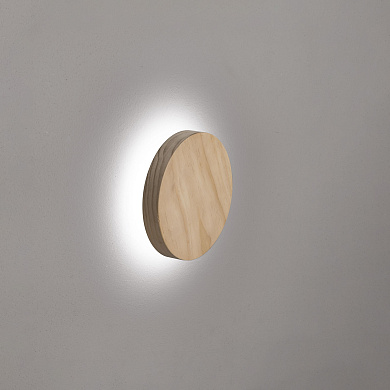 Настенный светильник Solisia 130 8 W Landa Illuminotecnica