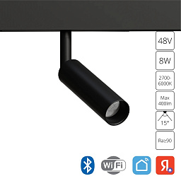 A4690PL-1BK Arte Lamp LINEA светильник для магнитного трека с поворотным цилиндрическим корпусом 48V