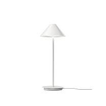 Keglen Table Lamp / Белый
