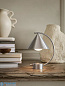 Meridian Lamp Ferm Living настольная лампа сталь 1104264469