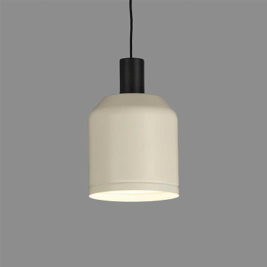 ACB Iluminacion Turkana 3908/16 Подвесной светильник Oyster White, LED E27 1x15W