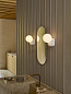 1472001 Lyra Wall Single Astro lighting настенный светильник белый глянцевый — фото 5