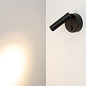 Настенный светильник для чтения с выключателем Arlight SP-BED-R90-3W — фото 4