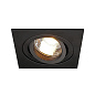 111720 SLV NEW TRIA 1 PLT светильник встраиваемый 50W, матовый черный