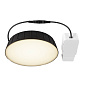 1007510 SLV DOWNLIGHT V 200 830/840 15/21W IP54 встраиваемый потолочный светильник — фото 19