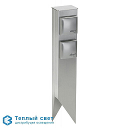 693300 Albert outdoor socket Розетка на колышке