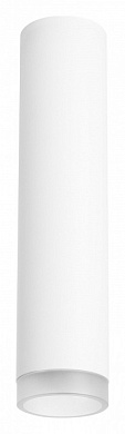 R49630 Lightstar Rullo потолочный светильник, 50Вт, белый