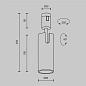Трековый светильник Maytoni Focus Led 12W 840лм Платина TR144-1-12W4K-W-PT — фото 7