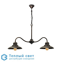 LAMPADARIO 2 LUCI OT. BRU-ANT