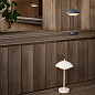 42000303 Clam Fritz Hansen уличный аккумуляторный светильник — фото 2