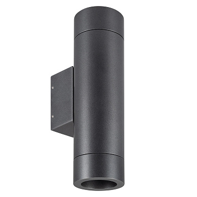 044231(1) Arlight Светильник LGD-RAY-WALL-TWIN-R65-2x12W Warm3000 (GR, 6 deg, 230V)