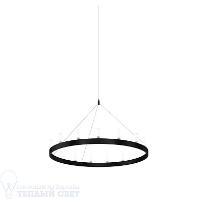 CHANDELIER SMALL Fontana Arte  подвесной светильник F549180250NBNE белый