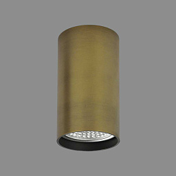 P37640OS ACB Iluminacion Zoom потолочный светильник белый встроенный