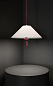 Подвесной светильник Contardi Hat suspension — фото 1