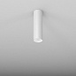 Накладной светильник AQForm PET midi LED surface — фото 6