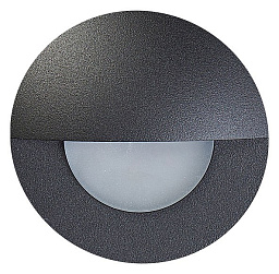 10205/S LED Escada Step встраиваемый уличный светильник полукруглый