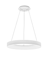 Triac Dimmable Sandy White Aluminium & Acrylic LED 50 Watt 220-240 Volt 2864Lm 4000K IP20 D: 60 H: 120 cm