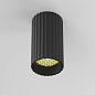 C106CL-01-GU10-B Maytoni Calipso Потолочный светильник 10W Черный — фото 6