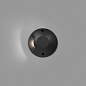 70285 Faro LOTH-1 Black surface lamp накладной светильник — фото 3