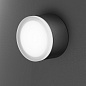 Настенный светильник Fog R 200 18.5 W Landa Illuminotecnica — фото 1