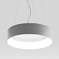 Artemide Tagora 970 SP LED большой круглый подвес — фото 1