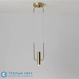 STORM - suspension CVL-Luminaires Storm Подвесной светильник с вытянутым овальным плафоном из прозрачного стекла
