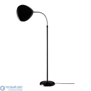 Cobra Floor Lamp