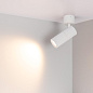 051791 Arlight Светильник SP-ARTEMIS-SURFACE-FLAP-R55-12W Warm3000 (WH, 8-80 deg, 230V) — фото 4