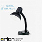 Лампа для рабочего стола Orion Nemo LA 4-1061 schwarz