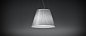 Торшер Choose Mega Artemide — фото 2