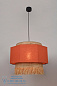 655576 Marrakech Xl Market set подвесной светильник