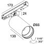 23360 9015 B Delta Light PR SPLITLINE M20/M26H - светильник на шине Spy 66 Tw — фото 1